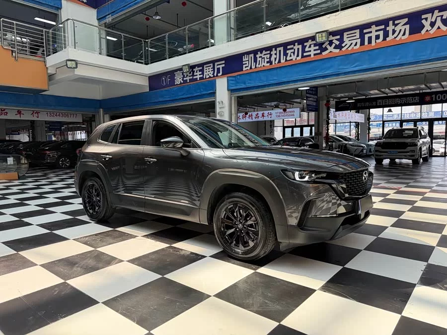 Mazda CX-50