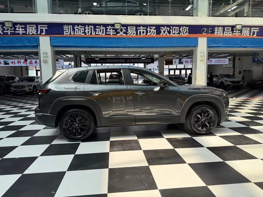 Mazda CX-50
