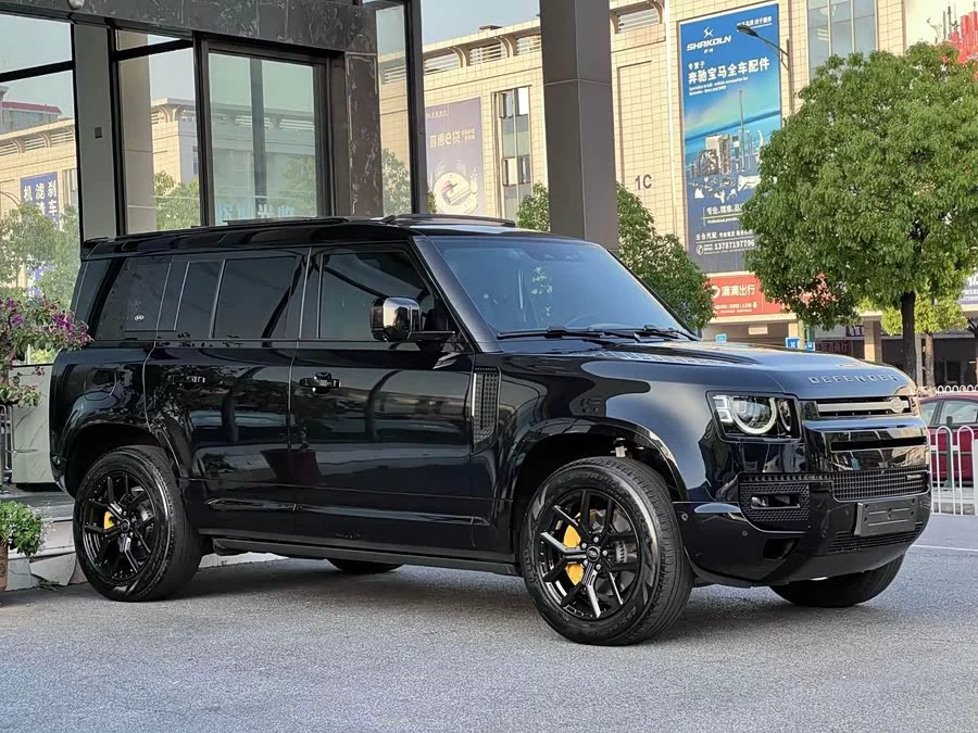 Land Rover guard