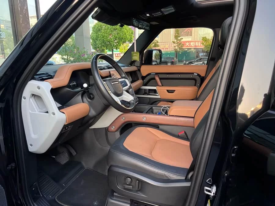 Land Rover guard