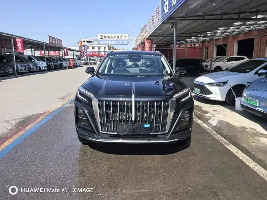 Hongqi HS3 PHEV