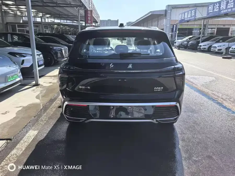 Hongqi HS3 PHEV
