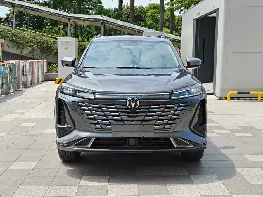 Changan CS75PLUS