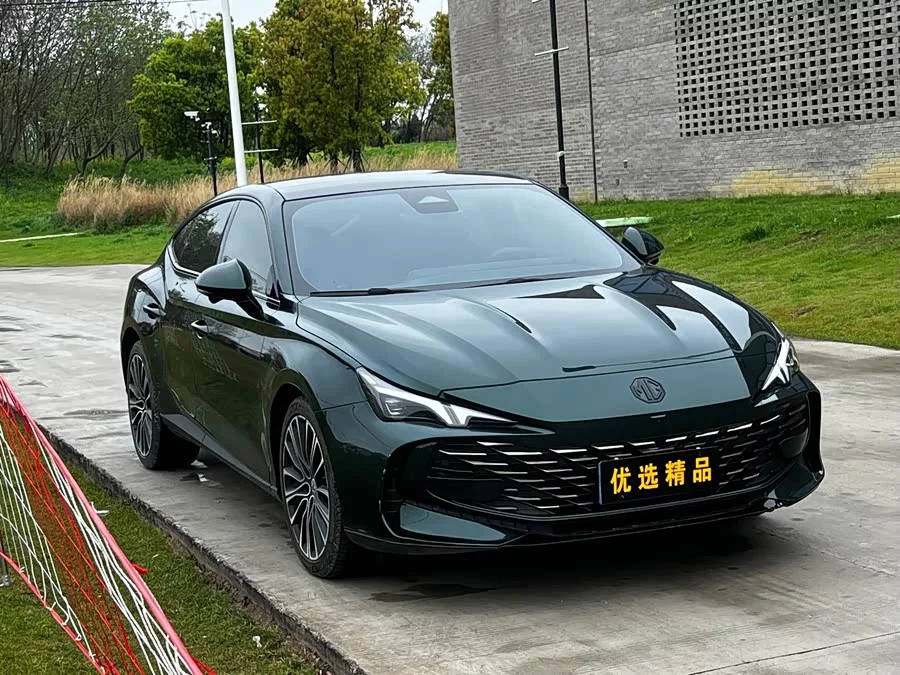 MG 7