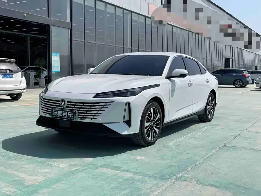 Changan Yidong PHEV