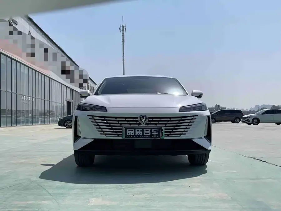 Changan Yidong PHEV