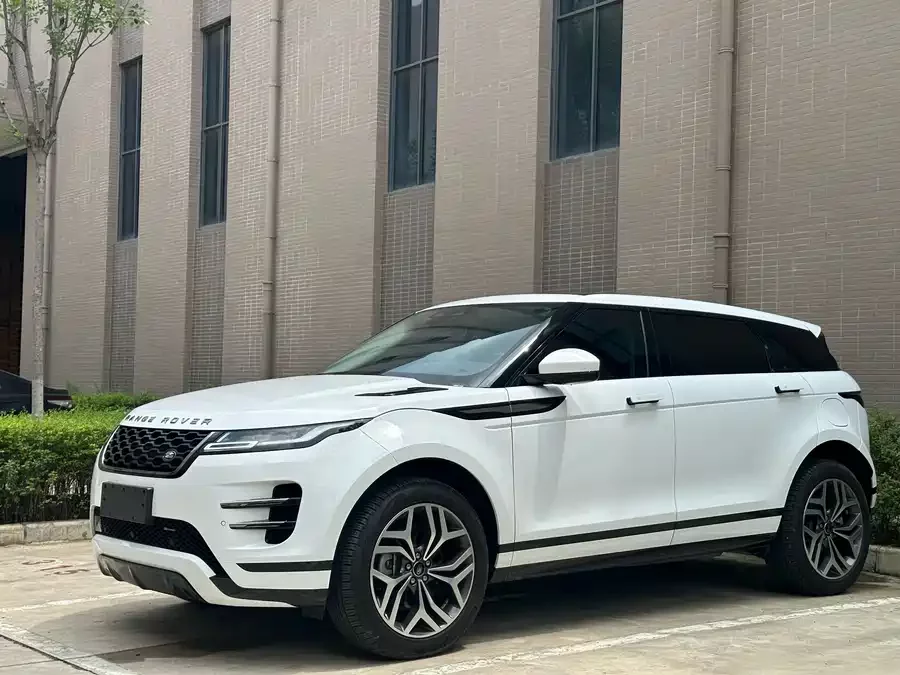 Land Rover Range Rover Aurora New Energy