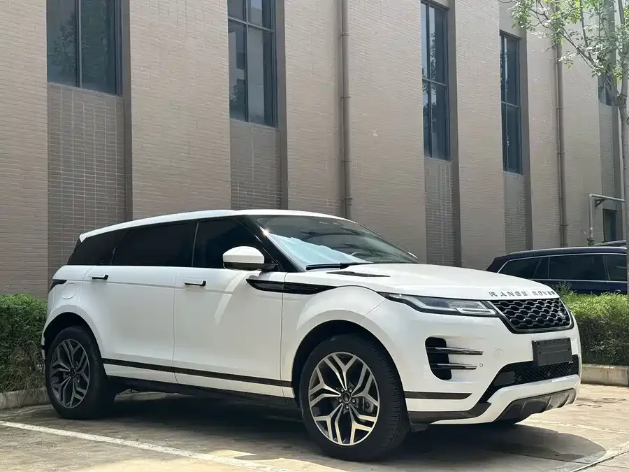 Land Rover Range Rover Aurora New Energy