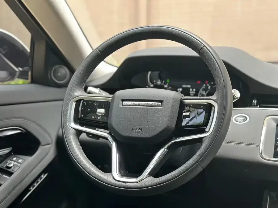 Land Rover Range Rover Aurora New Energy