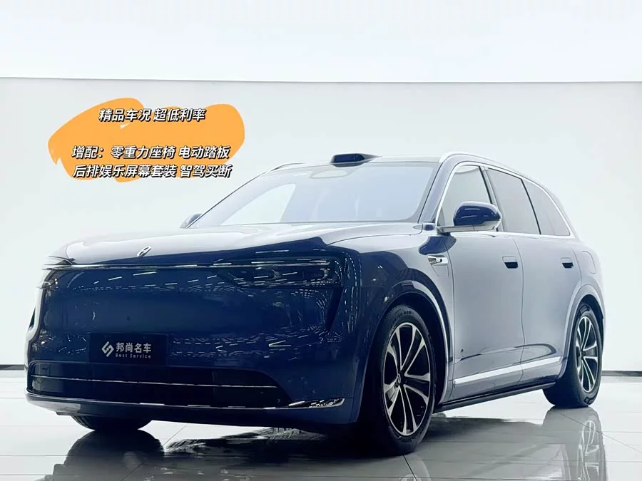 AITO Wenjie M7