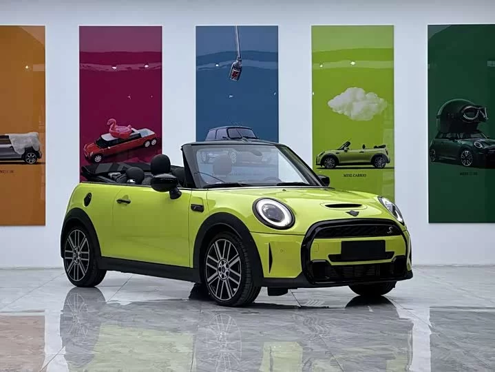MINI 