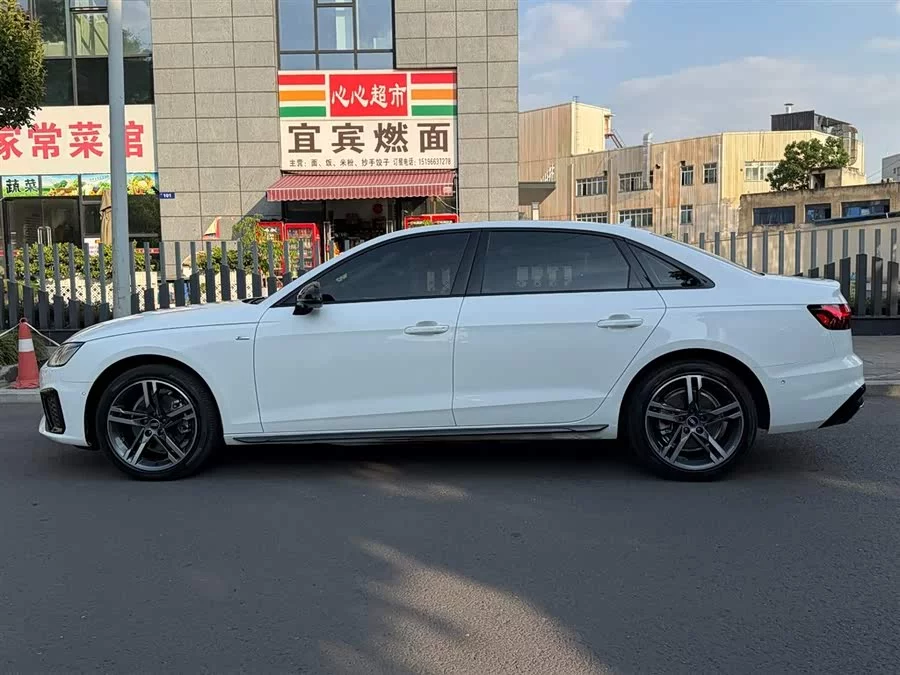 Audi A4L