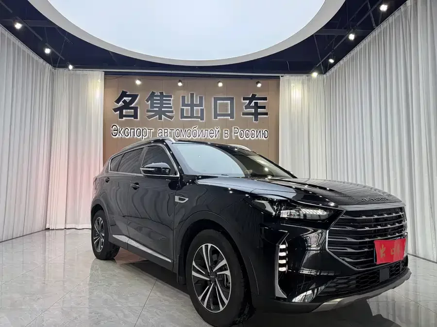 Jetour X70 PLUS