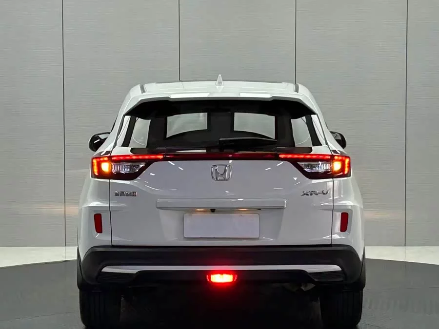 Honda XR-V