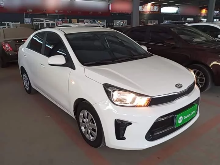 kia Huanchi