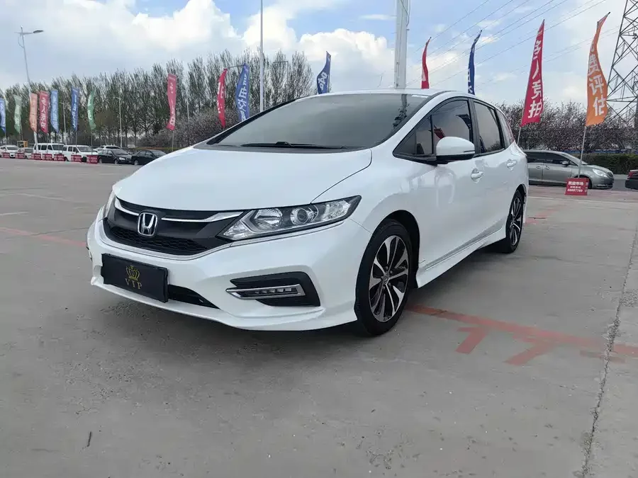 Honda Jade
