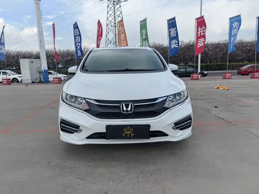 Honda Jade