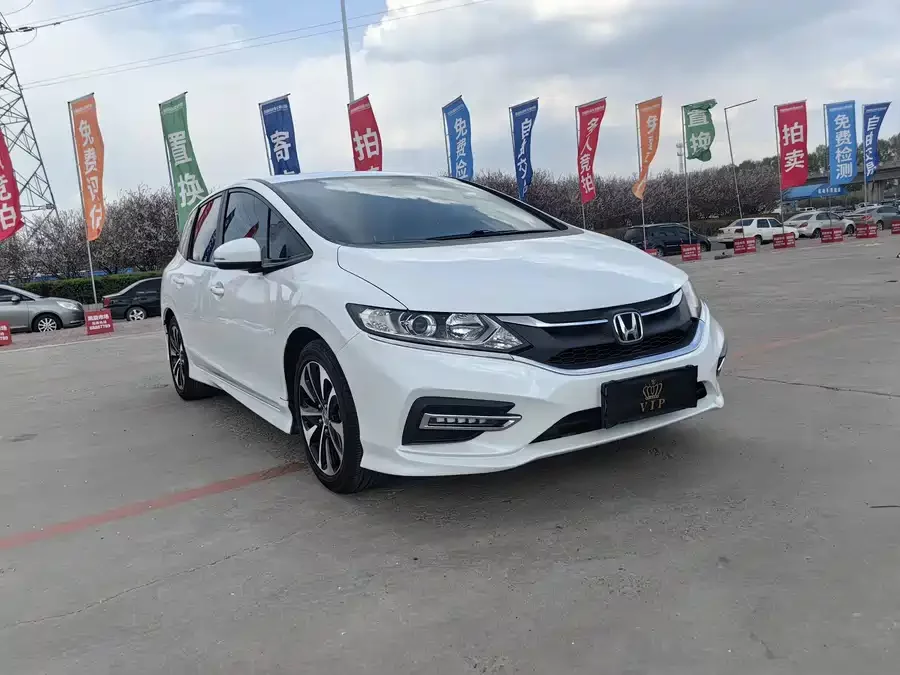 Honda Jade