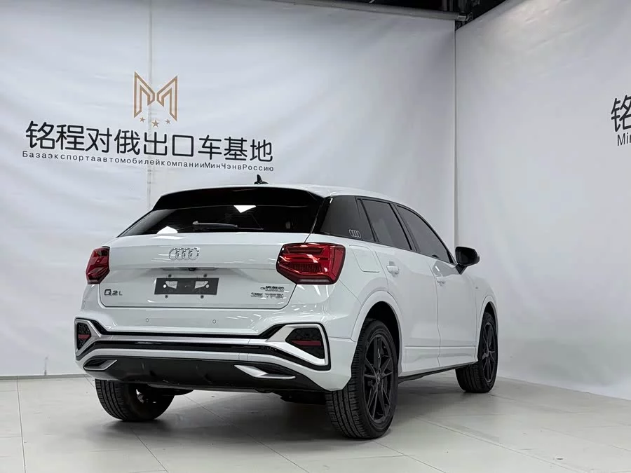 Audi Q2L