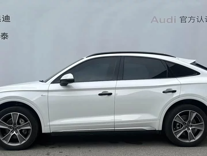 Audi Q5L Sportback