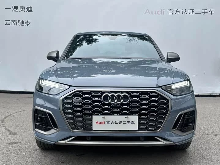 Audi Q5L Sportback