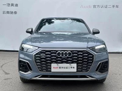 Audi Q5L Sportback