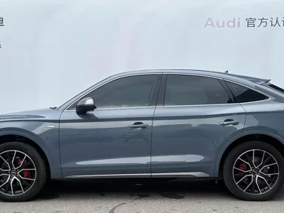 Audi Q5L Sportback