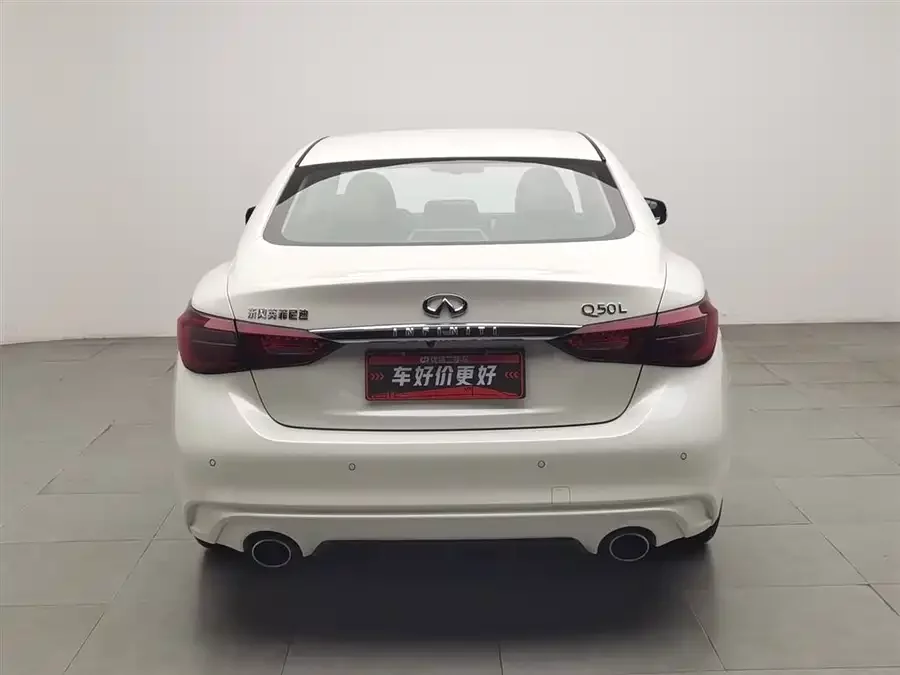 Infiniti Q50L