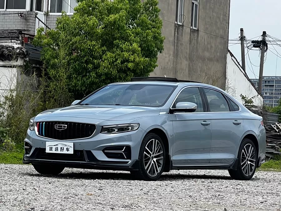 Geely Xingrui