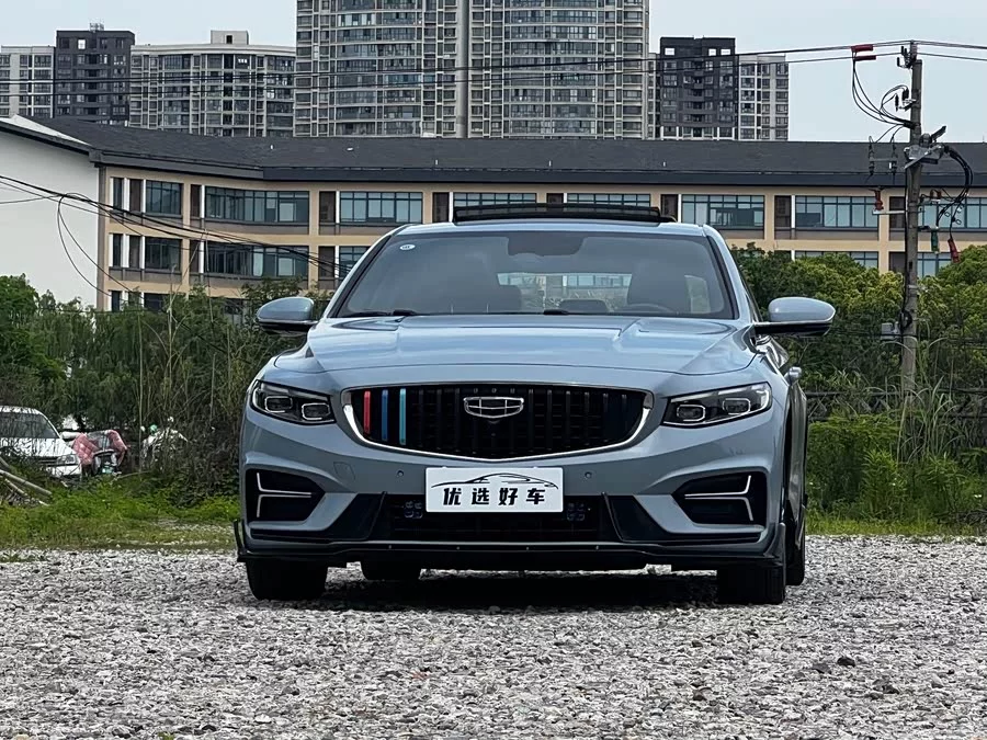Geely Xingrui