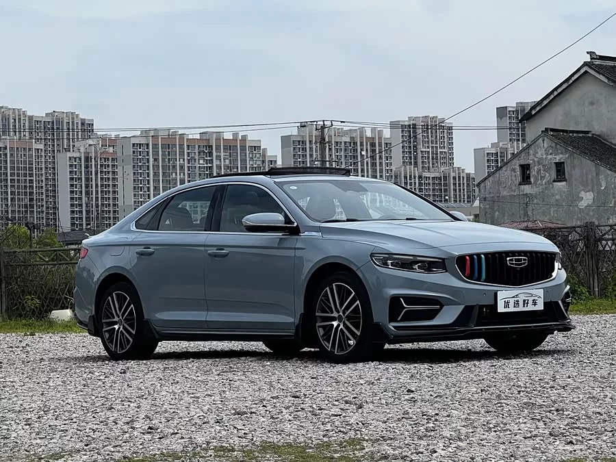 Geely Xingrui