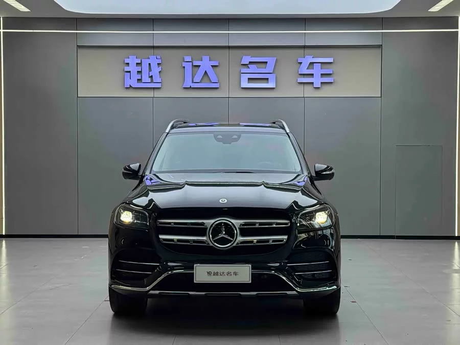 Mercedes Benz GLS