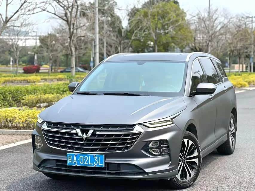 Wuling Capgemini