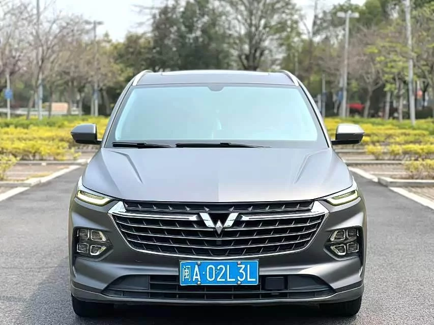 Wuling Capgemini