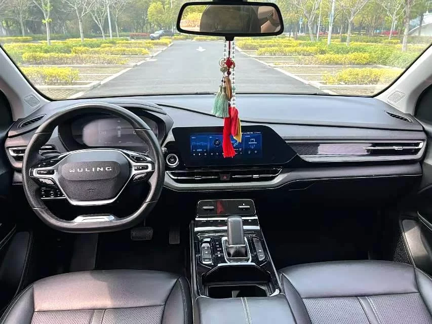 Wuling Capgemini