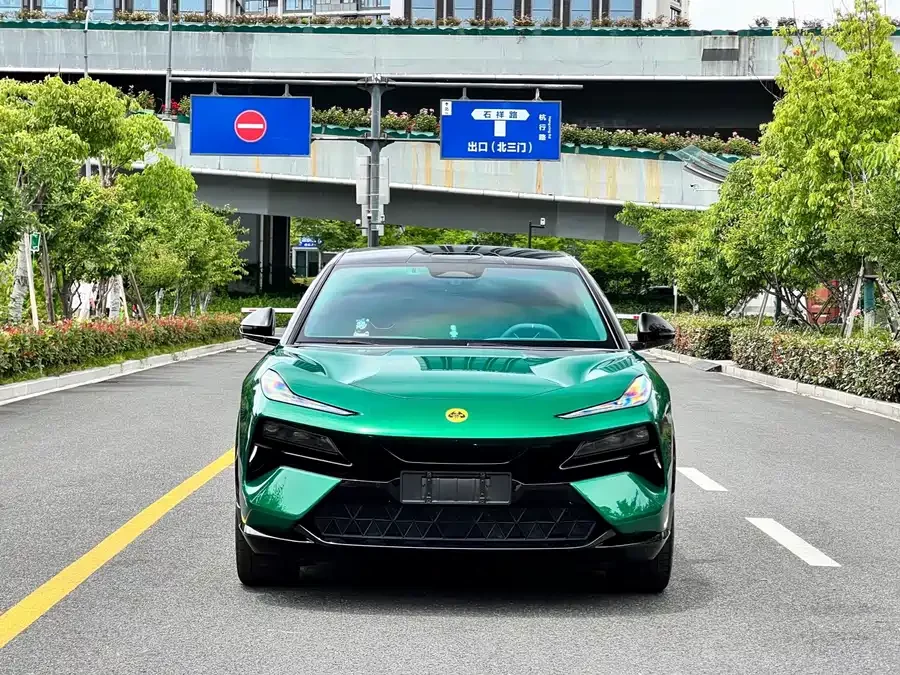 Lotus ELETRE