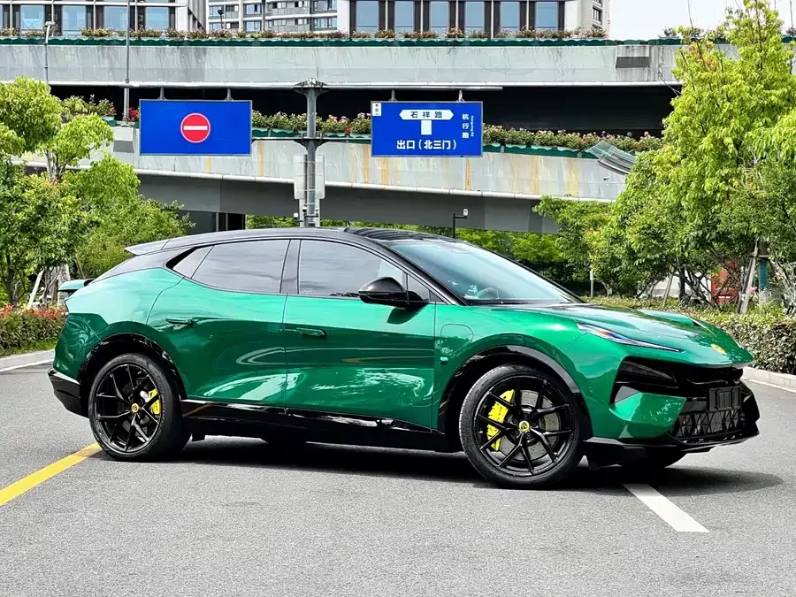 Lotus ELETRE