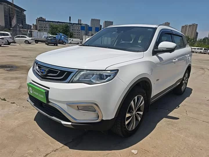 Geely Boyue