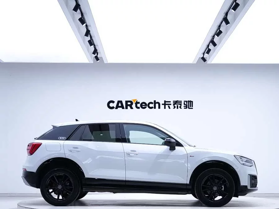 Audi Q2L