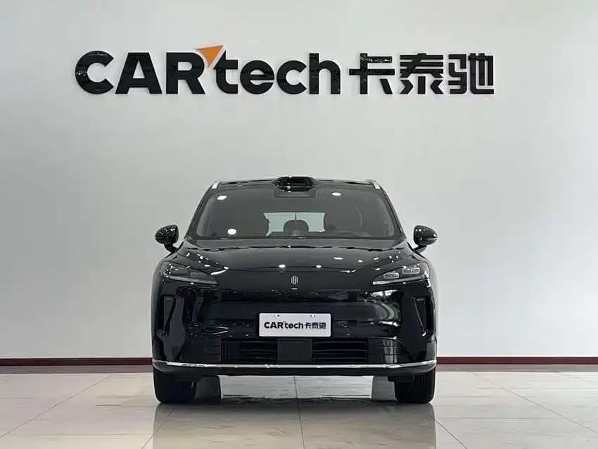 Shangjie H5