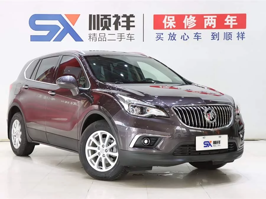 Buick Envision Plus