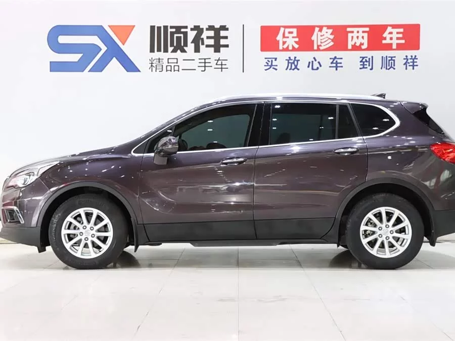 Buick Envision Plus