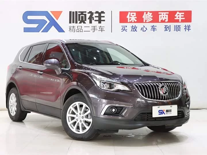 Buick Envision Plus