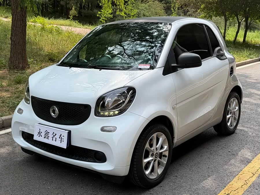 smart fortwo
