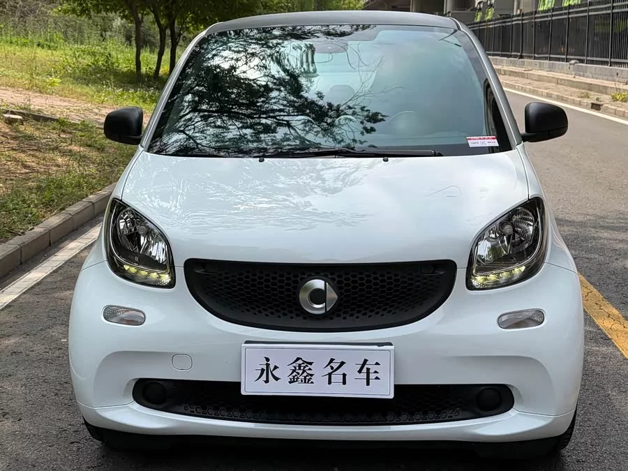 smart fortwo