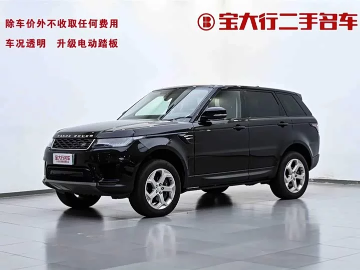 Land Rover Range Rover Sport New Energy