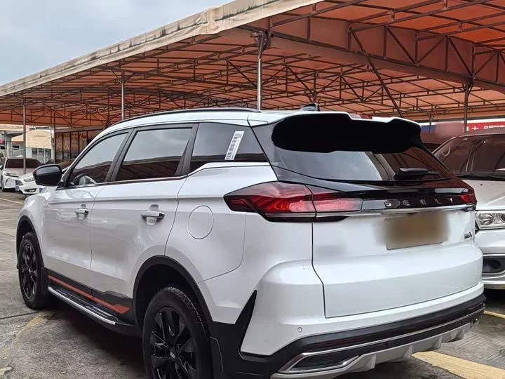 Geely Boyue