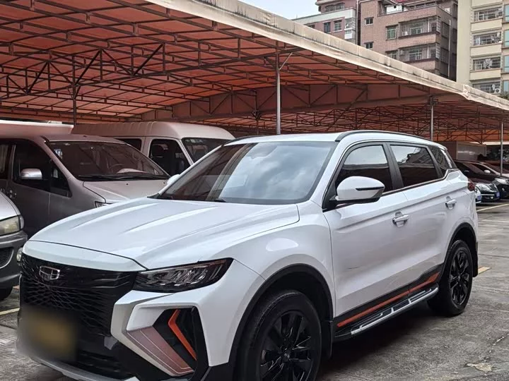 Geely Boyue
