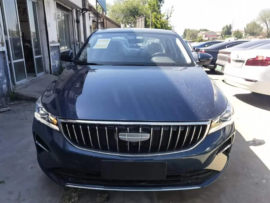 Geely Emgrand