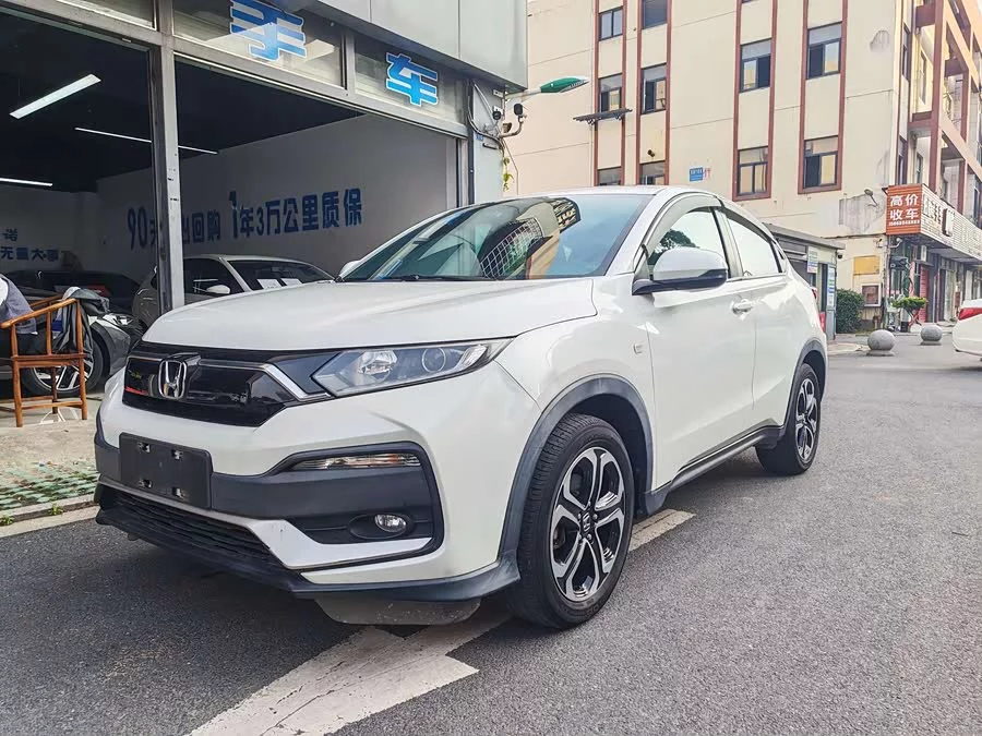 Honda XR-V